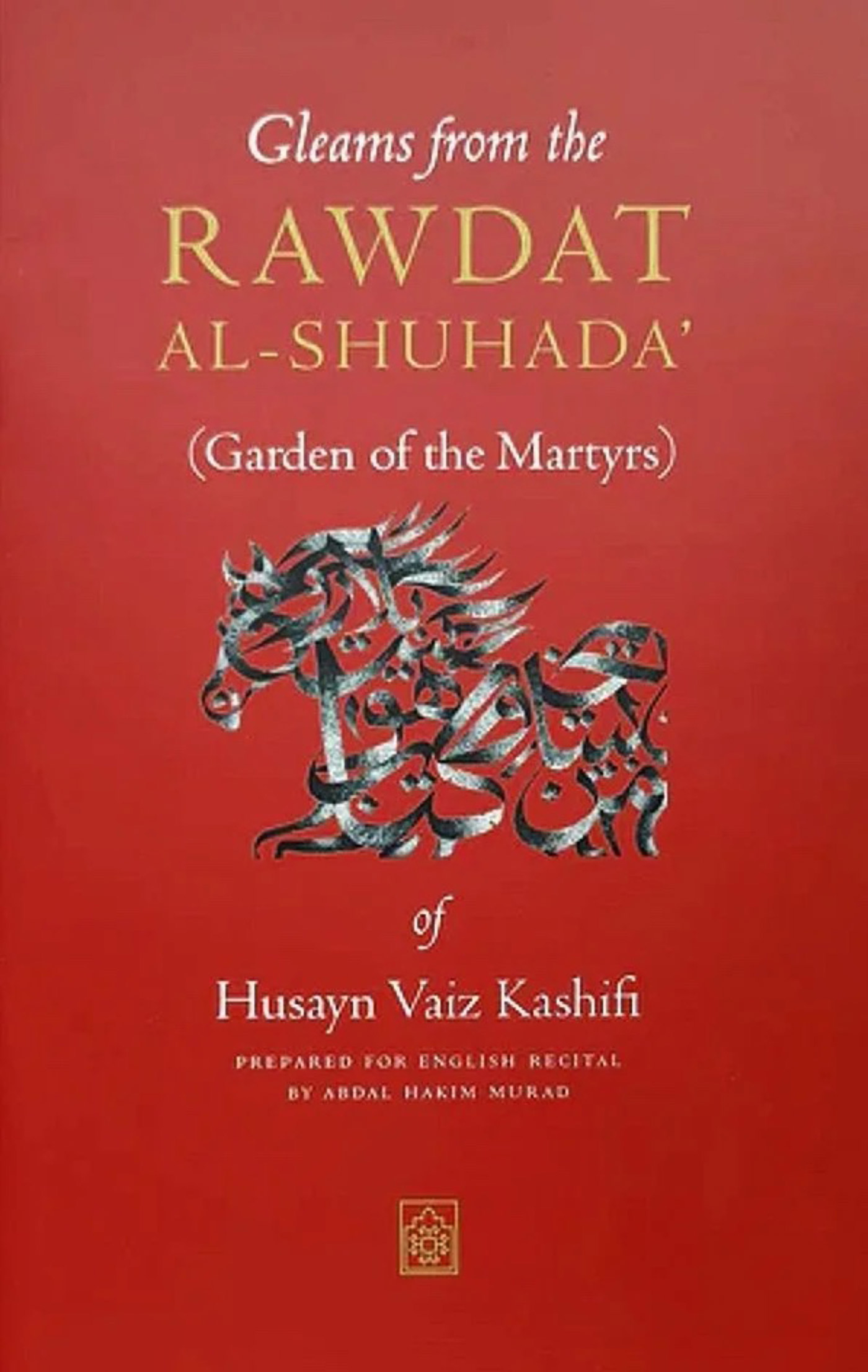 172 177 Feature Subliminaljihad25