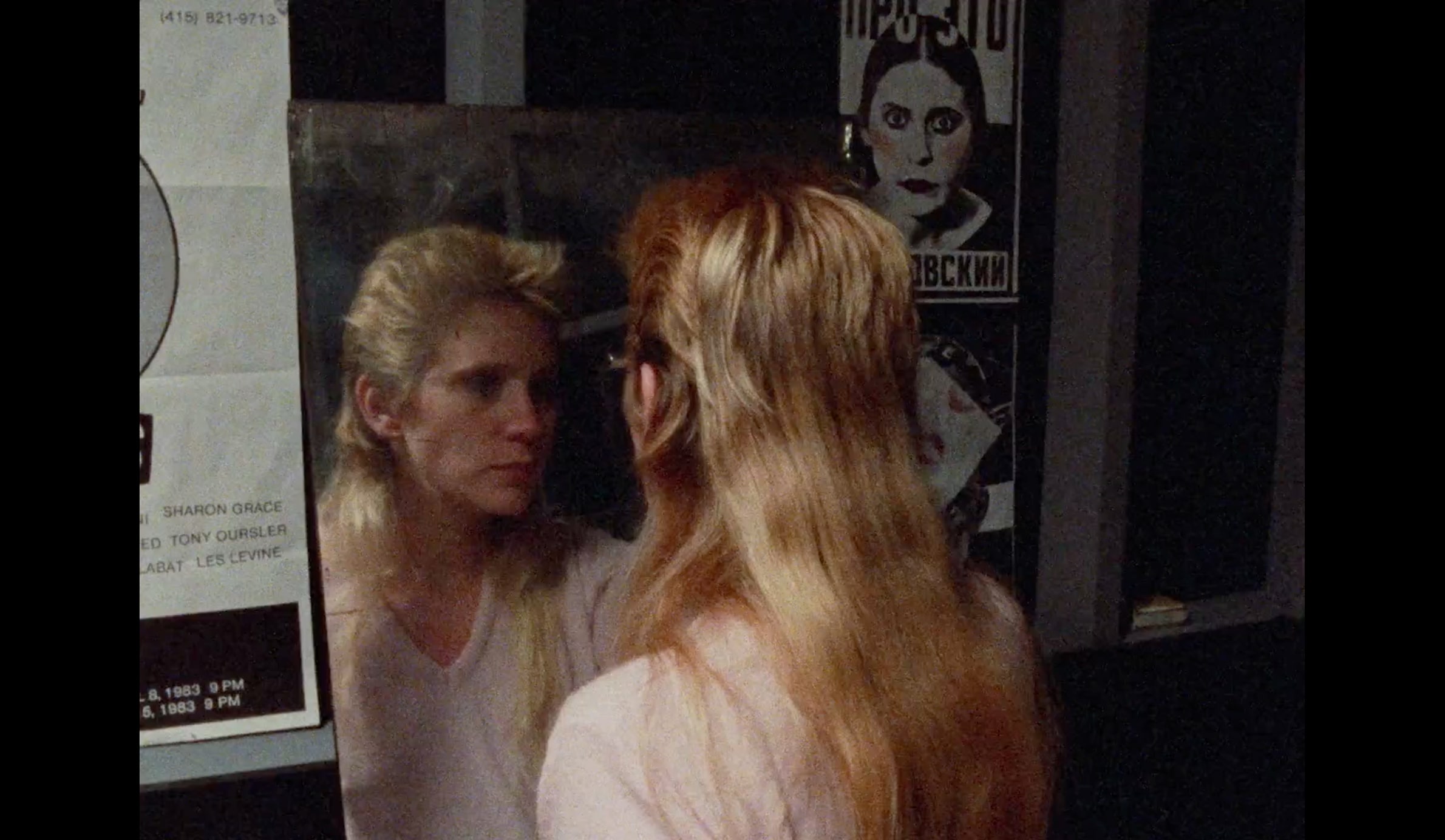 Kamikaze Heart 13.19.19