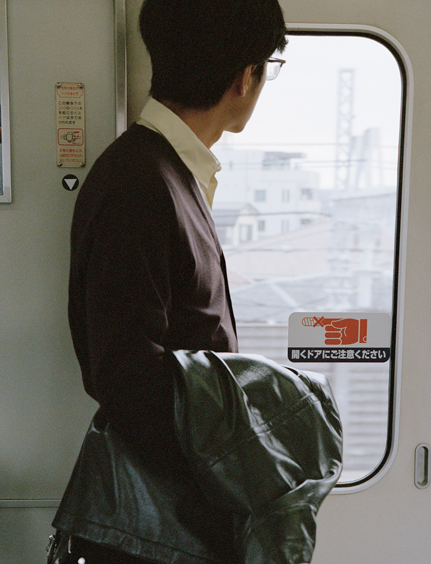 242 255 Fashion Moka+Riku6