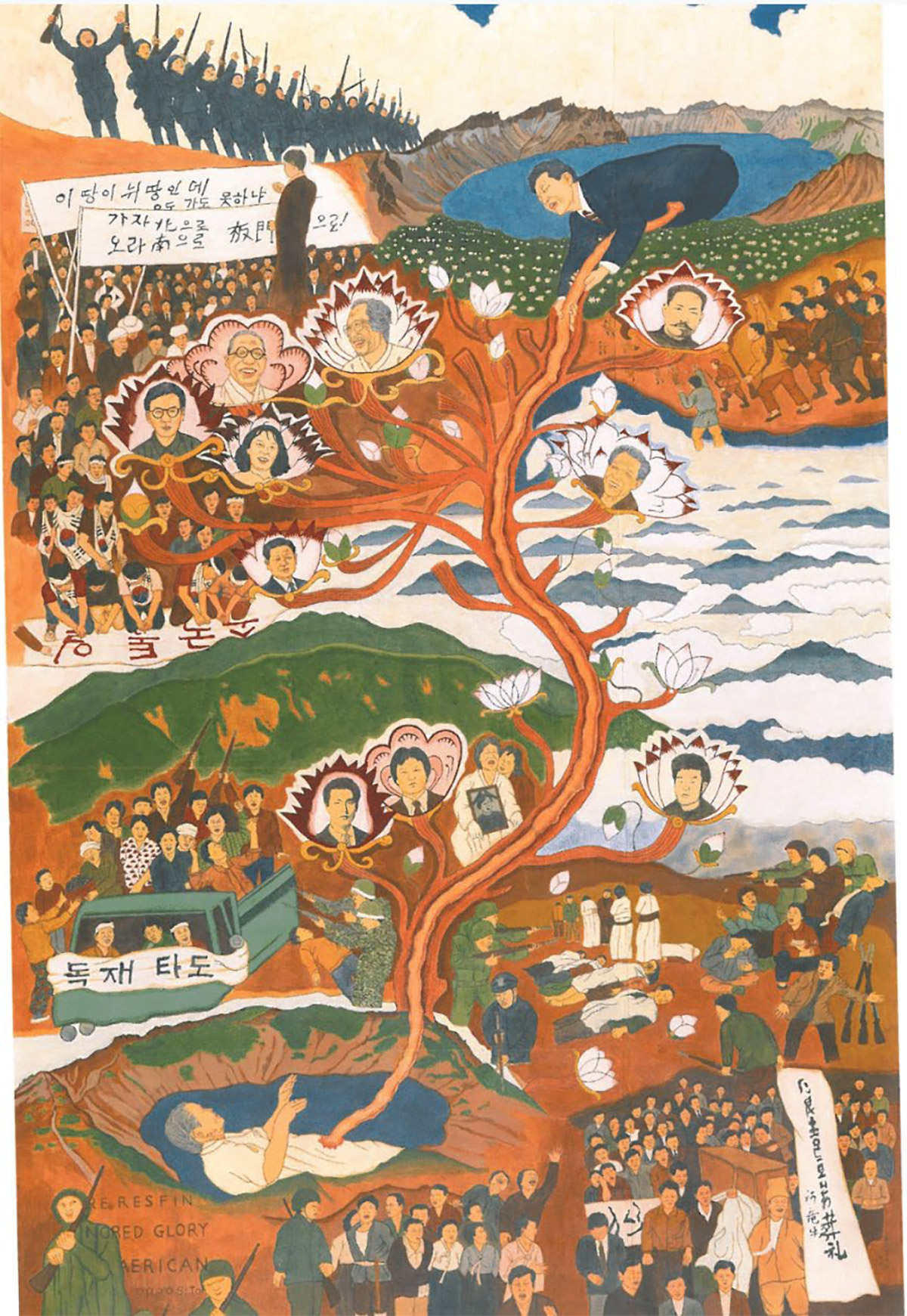 078 089 Feat Gwangju Biennial 33