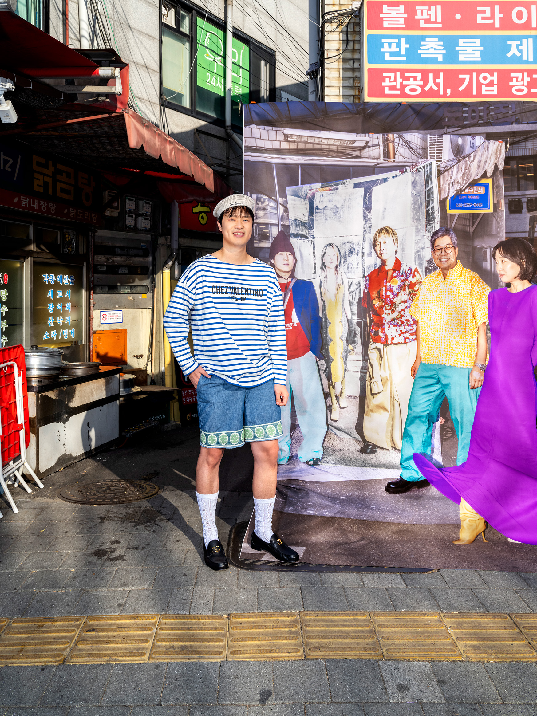 6 QLEE DSF0865 Copie