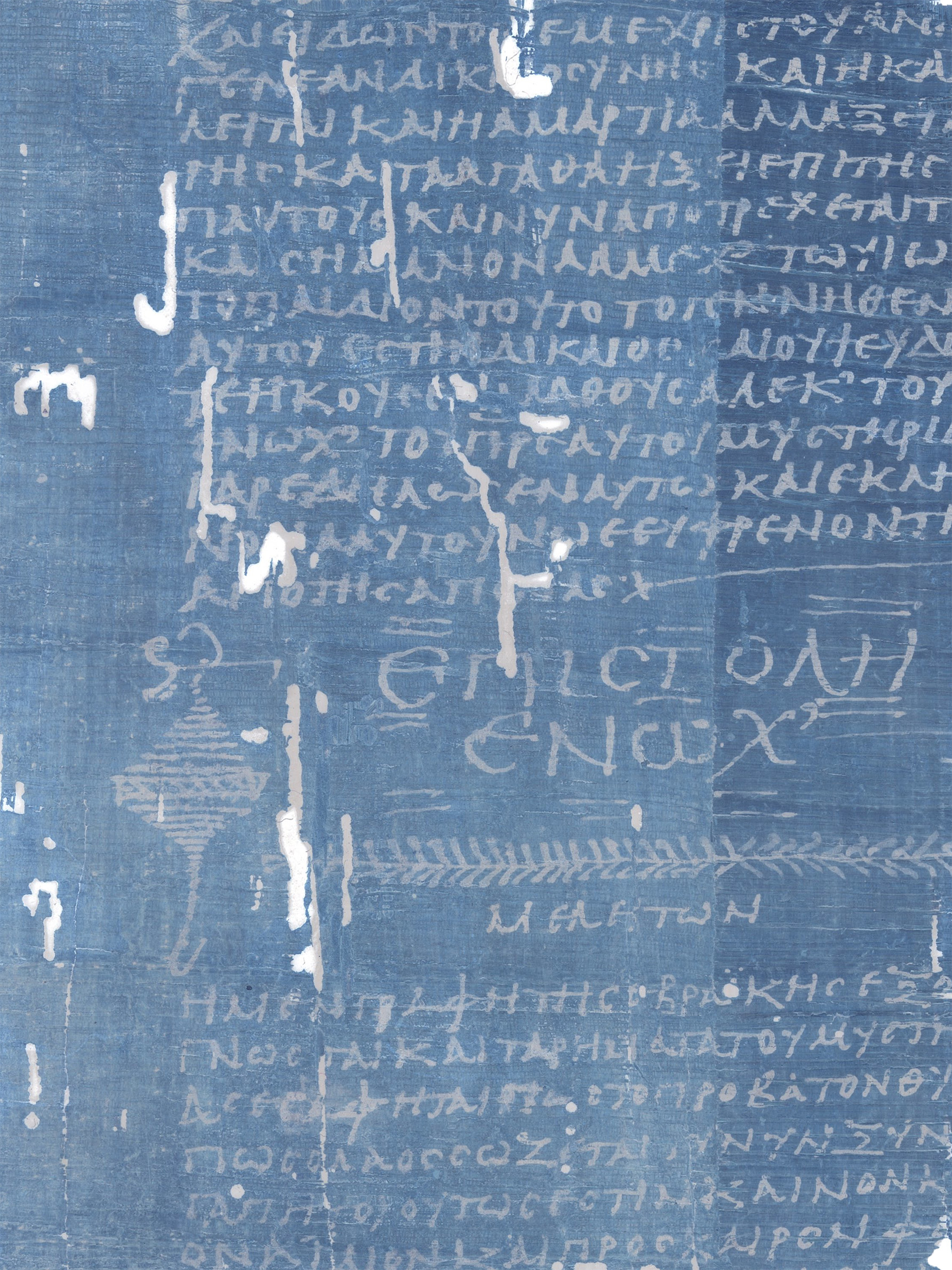 Enoch 106.8 18; Dmelito's Homily 1 4 (CBL BP XII, F.13V) 1