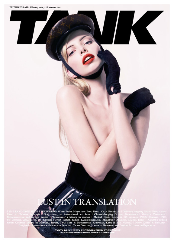 Tank Magazine Volume 7 Issue 3 Lust