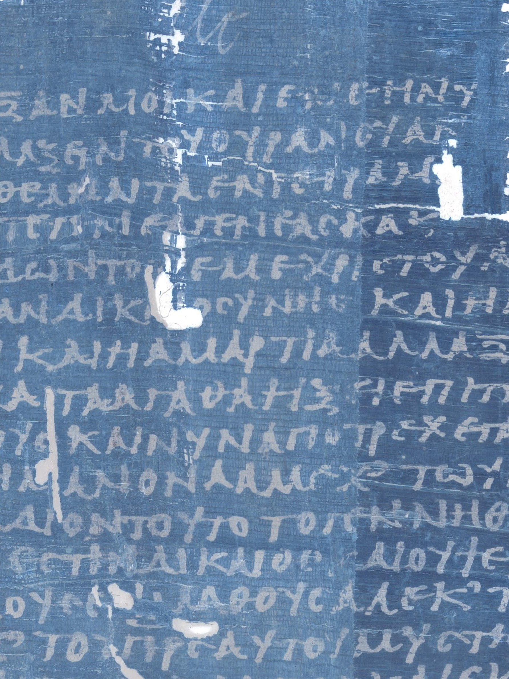 Enoch 106.8 18; Dmelito's Homily 1 4 (CBL BP XII, F.13V) 3