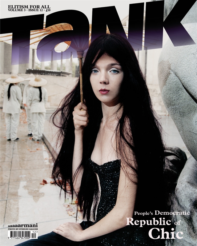 Tank Magazine Volume 3 Issue 12