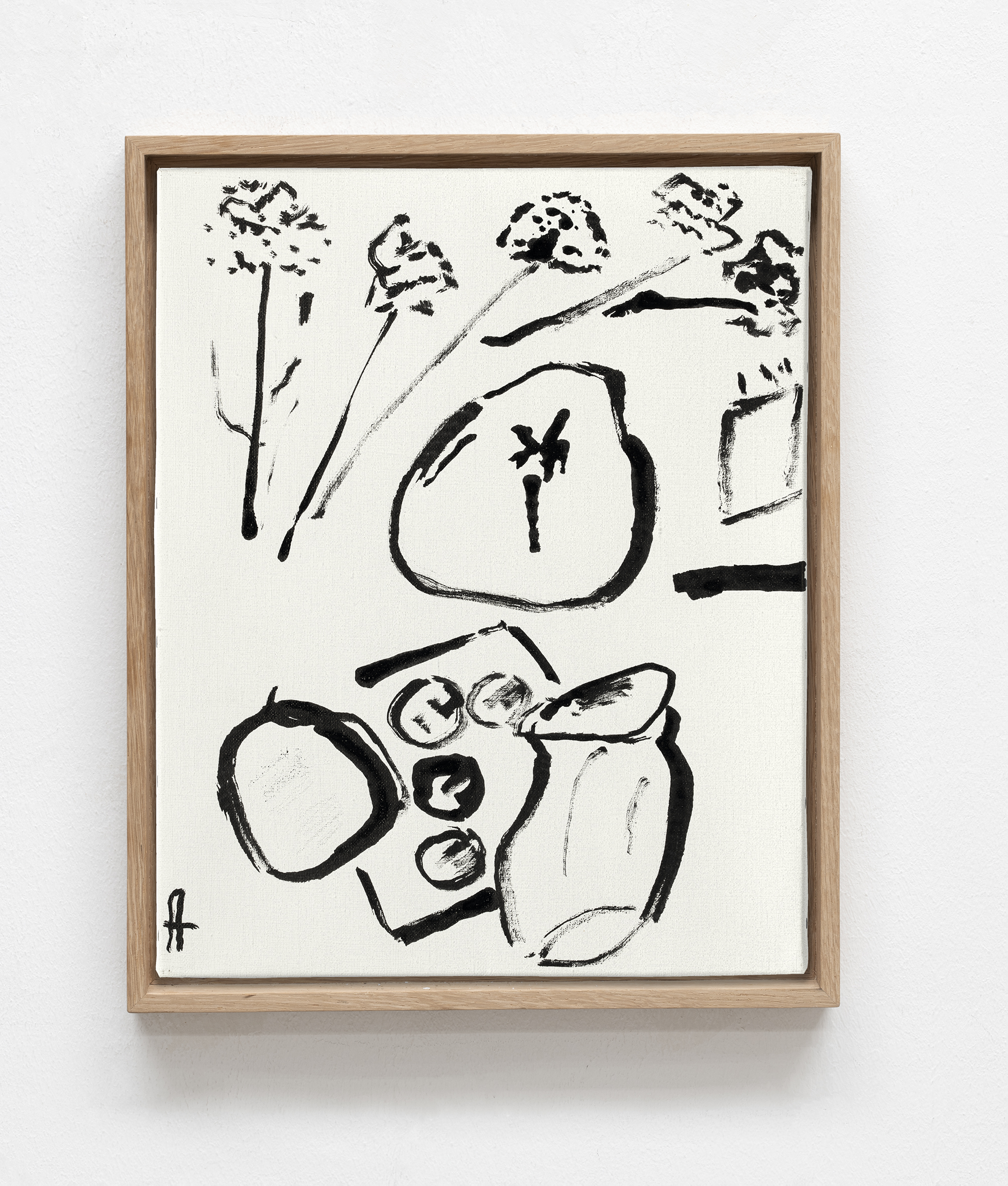 Découverte De L'immédiat 1, 2021 © The Estate Of Etel Adnan : ADAGP : Courtesy Galerie Lelong & Co