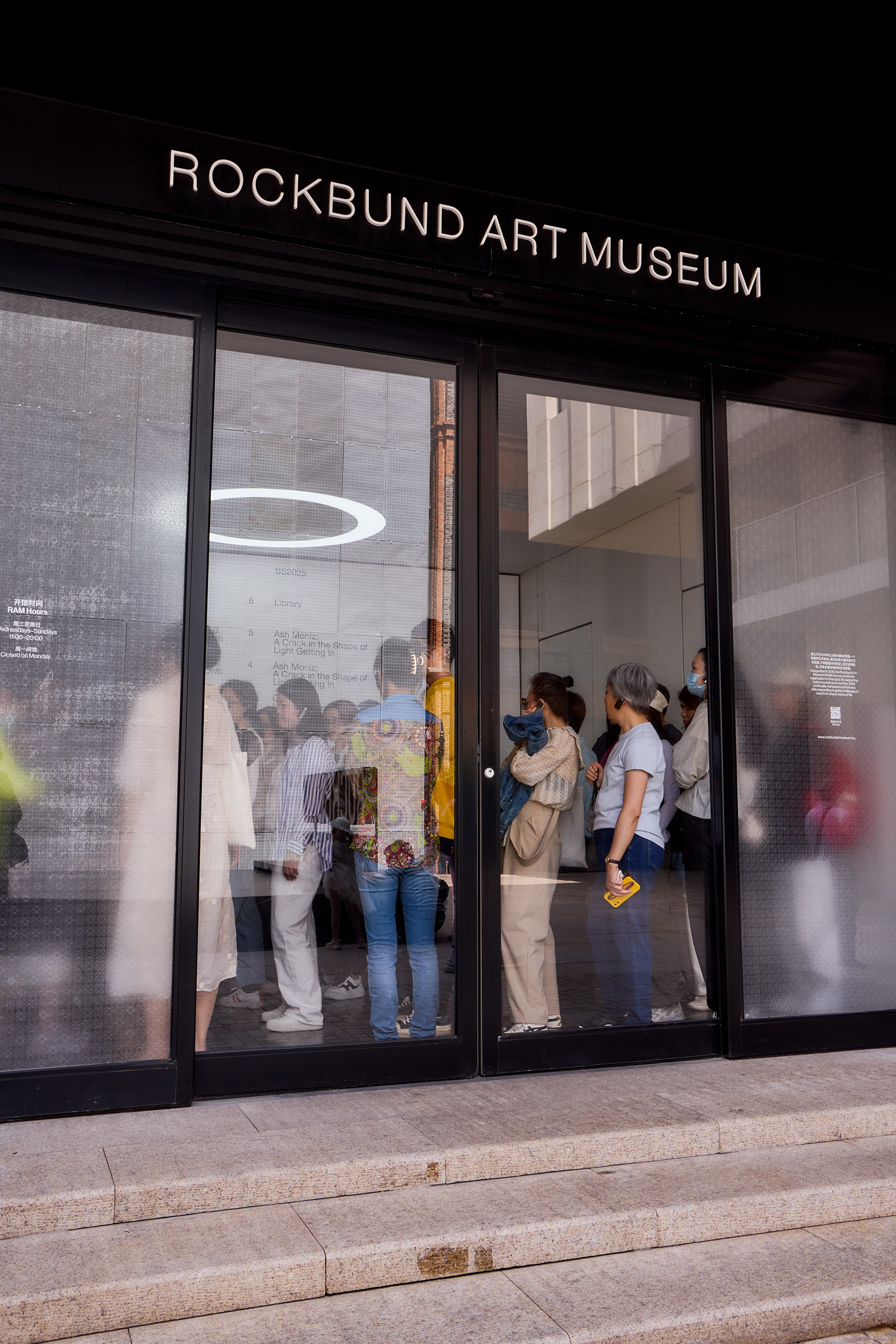 TANK Spring 2025 RAM Generalshanghai RAM General 2433